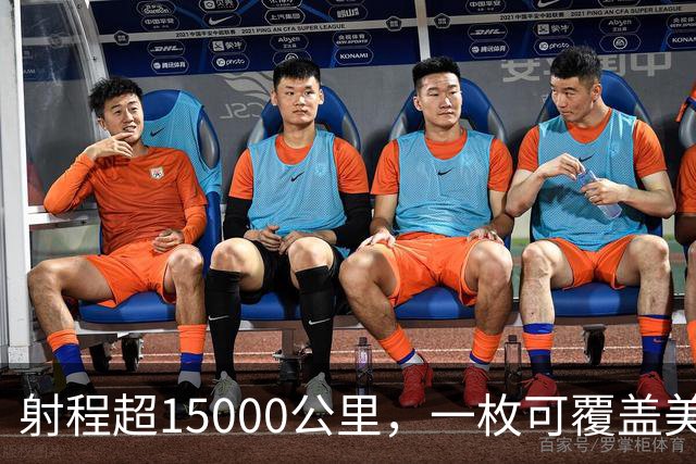 射程超15000公里，一枚可覆盖美国且无法拦截，中国东风5B有多牛